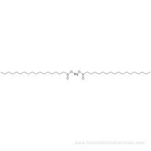 Magnesium stearate CAS 557-04-0